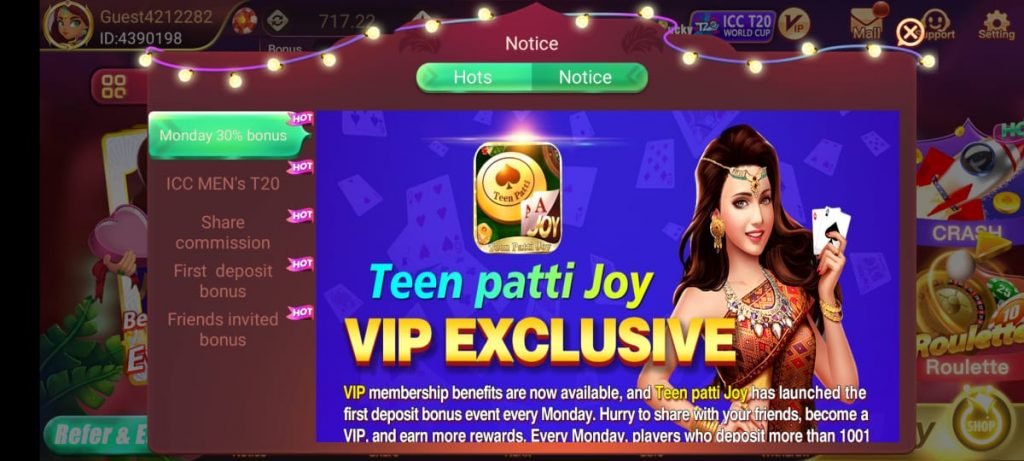 Teen Patti Joy Bonus