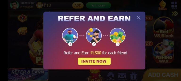 Refer and Earn in Teen Patti Star App